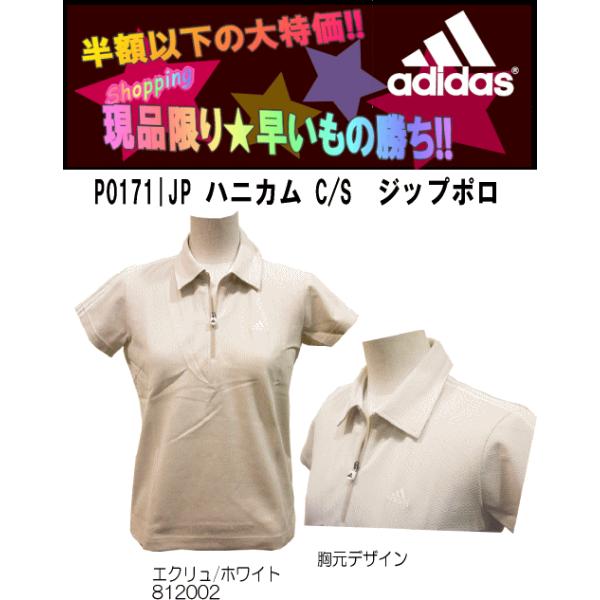 i!!ʌ60OFF!!@AfB_X@fB[X@JP njJ C/S Wbv| P0171@