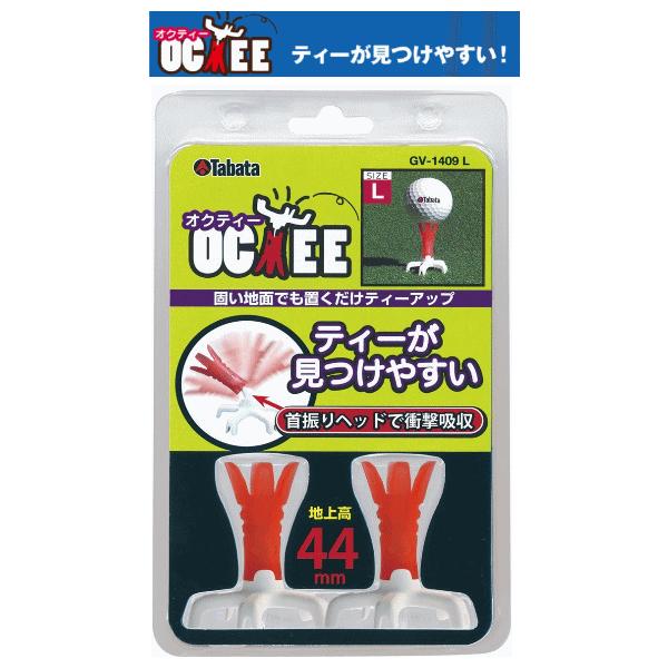 tgeB[@^o^ -s- INeB[Li44mmj GV-1409L@