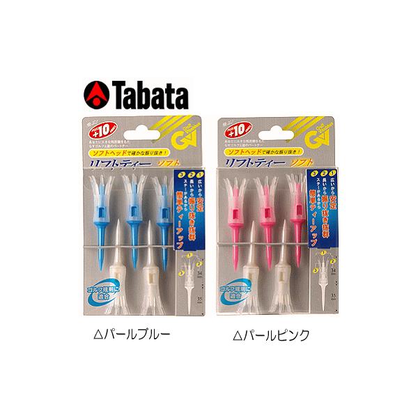 tgeB[@^o^ -s-tgeB[ \tgiM[j i34mmj GV-0447@lR|XΉ@