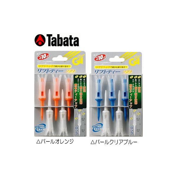 tgeB[@^o^ -s-tgeB[ \tgiOj i41.5mmj GV-0448@lR|XΉ@