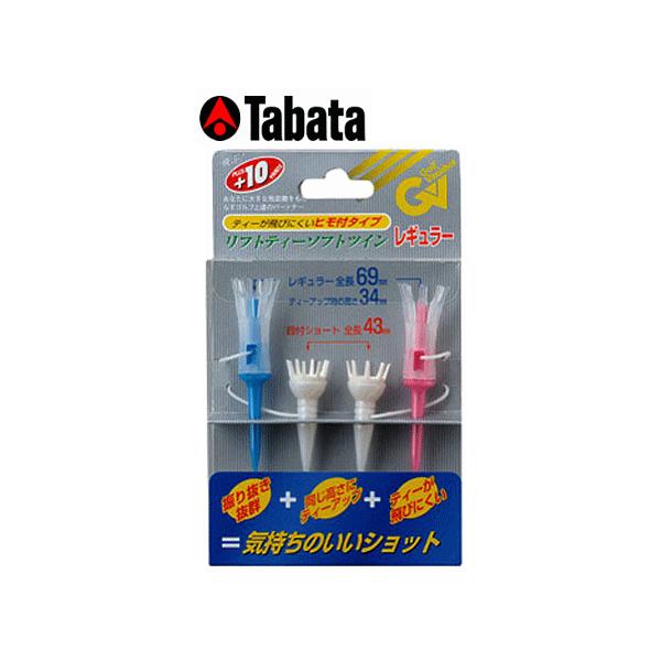 tgeB[@^o^ -s- tgeB[cCM[ i34mmj GV-0438@lR|XΉ@