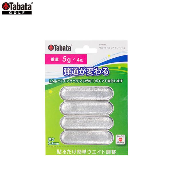 ^o^ -s- EGCgoXEGCgoXv[g 5 GV-0622@lR|XΉ@