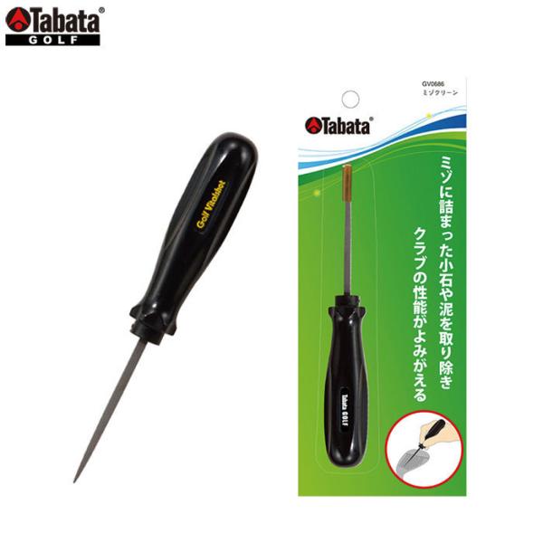 ^o^ -s- ~]N[ GV-0686@lR|XΉ@