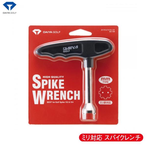 DAIYA@-_C- ~ep@XpCN` SA-159@