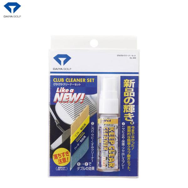 DAIYA@-_C-@҂҂N[i[Zbg OL-403@