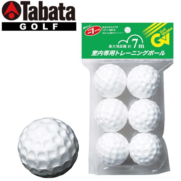 Kp{[@Tabata -^o^-@tH[Abv{[@GV0306 GV-0306@