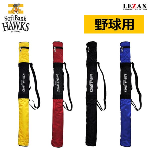 UbNX@\tgoNz[NX@싅pobgP[X WjAp@SBBC-4218@