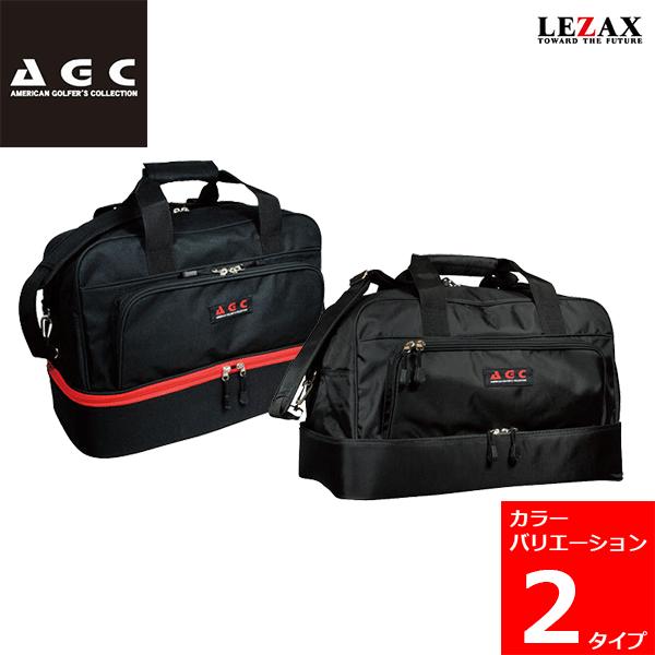 レザックス　AGC　ボストンバッグ（2段式）　AGBB-1201　