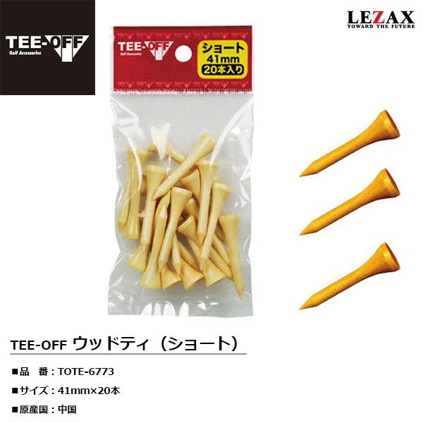 UbNX@TEE-OFFieB[Itj@EbheBiV[gj 20{@TOTE-6773@