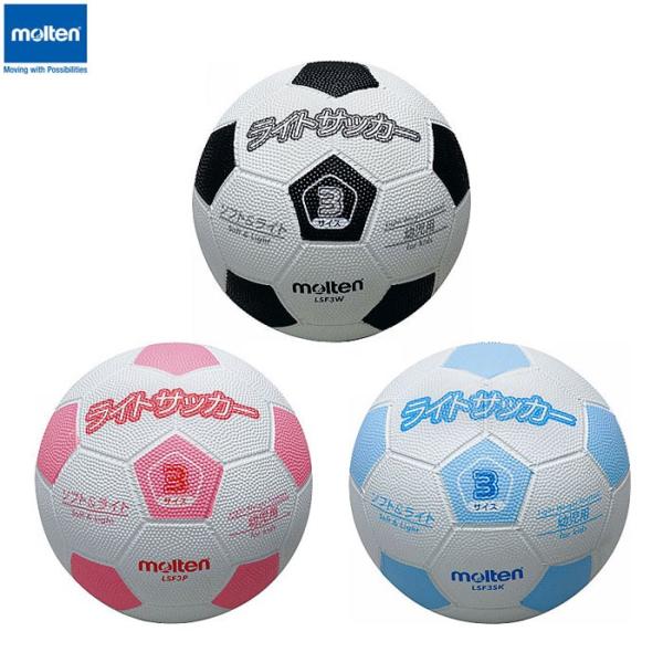 molten -e-@CgTbJ[ y3@wZp TbJ[{[@LSF3W/LSF3P/LSF3SK@