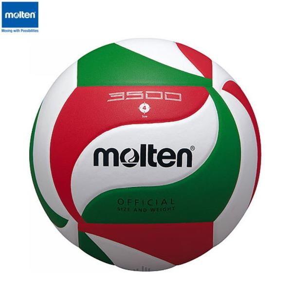 molten -�����e��-�@�o���[�{�[��3500 4�����@V4M3500�@