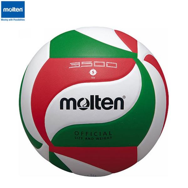 molten -�����e��-�@�o���[�{�[��3500 5�����@V5M3500�@