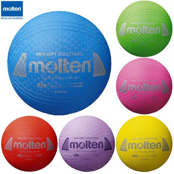 molten -e-@~j\tgo[{[ wZ EwNp@S2Y1200C/S2Y1200G/S2Y1200P/S2Y1200R/S2Y1200V/S2Y1200Y@