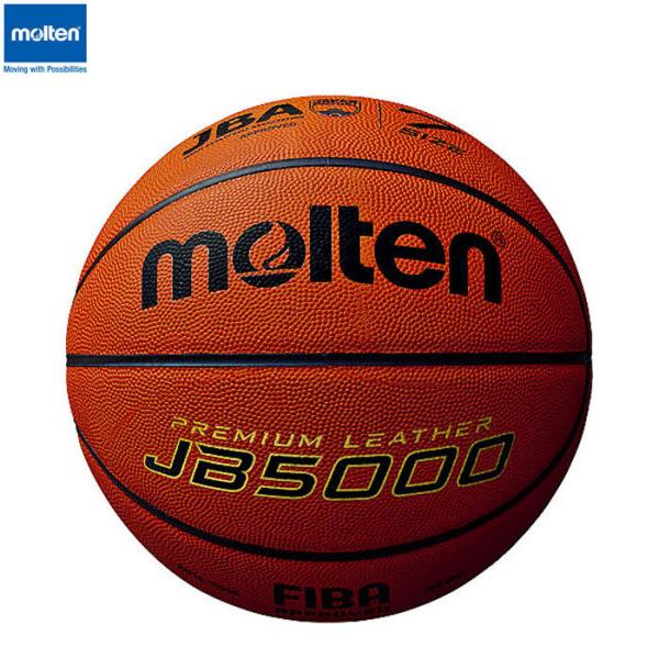 molten -�����e��-�@JB5000 7�����@B7C5000�@�o�X�P�b�g�{�[��