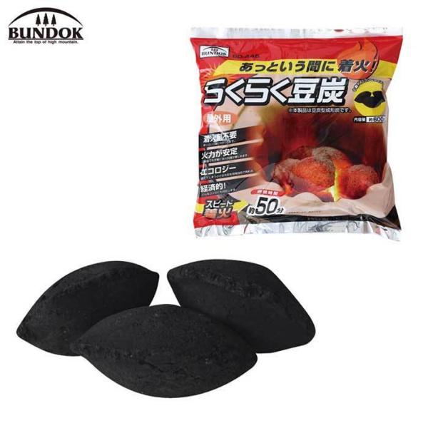 豆炭 バーベキューの人気商品 通販 価格比較 価格 Com