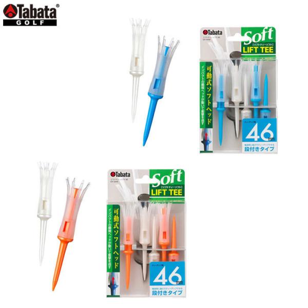 Tabata - ^o^ -@tgeB[\tg O@GV-0449@GV0449@