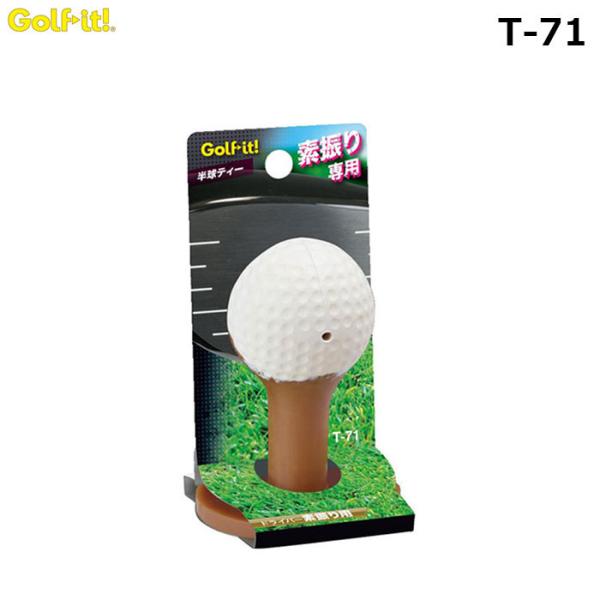 LITE -Cg-@eB[T-71@hCo[p