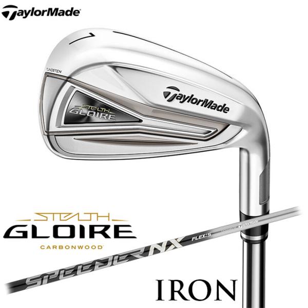 TaylorMade - グローレF   フレックス　シャフトS とR 2本セット TaylorMade - グローレF フレックス シャフトS とR 2本セット