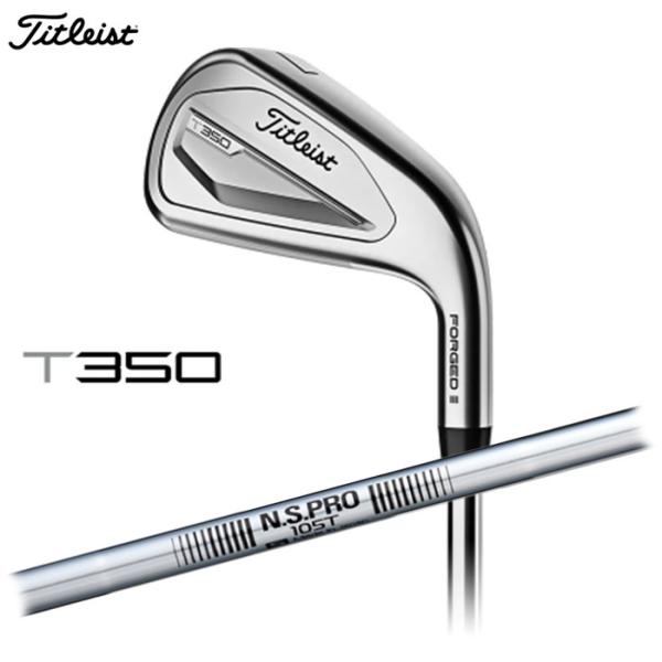 T-Series 即納OK Titleist -タイトリスト- T350 アイアン 2023年モデル