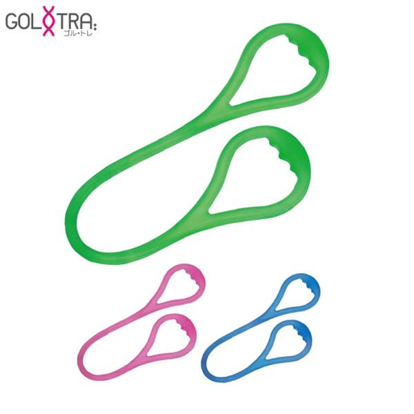 ゴルトレ　Jelly Rope（ジェリーロープ）GT-2133　スイング練習・体幹トレーニング・ストレッチ　朝日ゴルフ ごるトレ GOLTRA