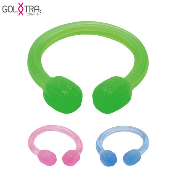 ゴルトレ　Jelly Tube（ジェリーチューブ）GT-2113　ストレッチ・トレーニング　朝日ゴルフ ごるトレ GOLTRA