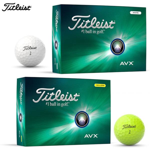 一部即納OK　Titleist　AVX 2024 ゴルフボール 日本仕様　1ダース（12球入り）　タイトリスト