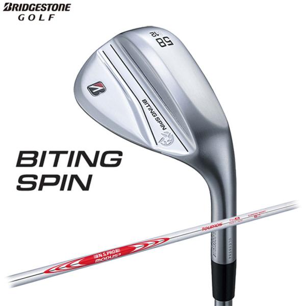 一部即納OK　BRIDGESTONE -ブリヂストン-　BITING SPIN WEDGE 2024年モデル　N.S.PRO MODUS3 TOUR105 シャフト　バイティング スピン ウェッジ