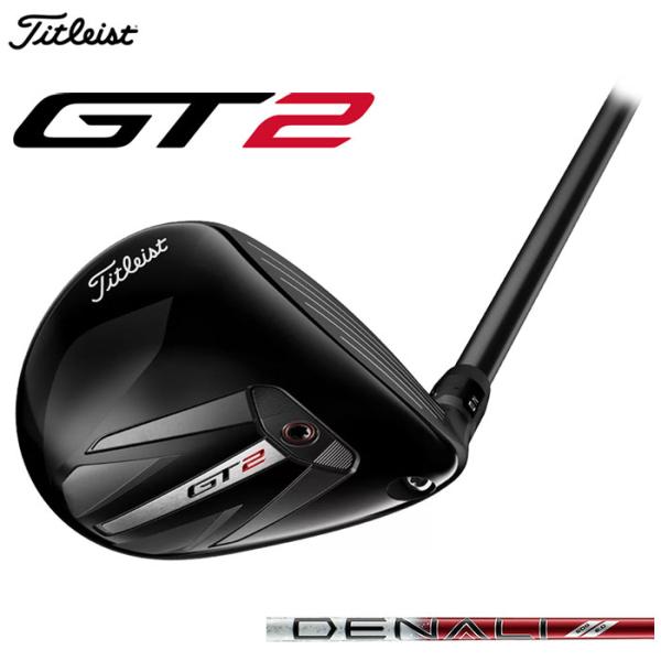 一部即納OK　Titleist -タイトリスト-　GT2 フェアウェイメタル 日本仕様　DENALI RED 50 シャフト　フェアウェイウッド