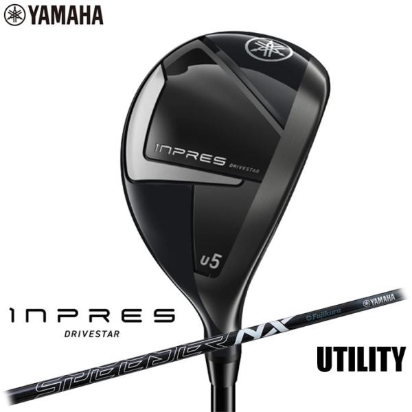 一部即納OK　YAMAHA　INPRES DRIVESTAR ユーティリティー　SPEEDER NX for Yamaha M-425U シャフト　ヤマハ インプレス ドライブスター