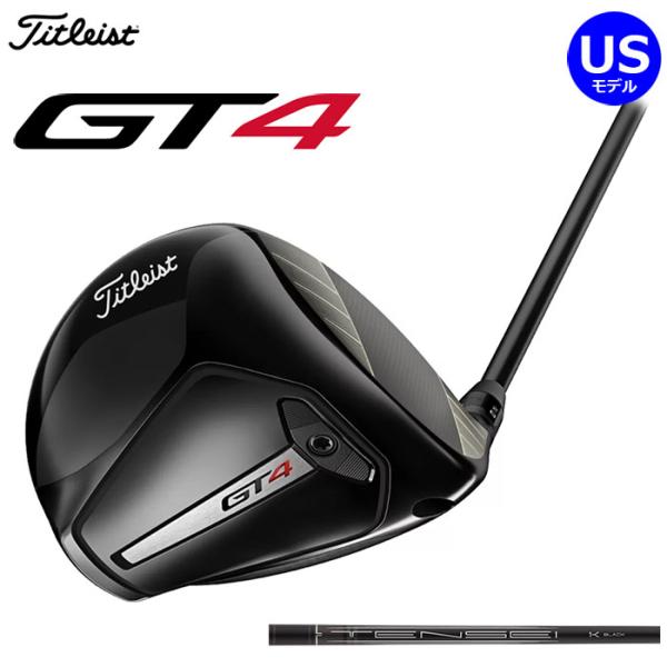 【美品】タイトリスト GT4 ドライバー 8.0 テンセイ 1K ブラック S ゴルフ クラブ タイトリスト GT4 Driver ドライバー 430cc メンズ 右用