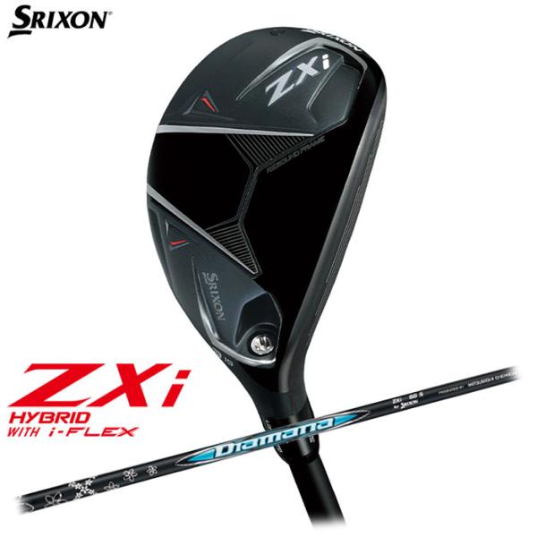 即納OK　DUNLOP　SRIXON ZXi ハイブリッド　Diamana ZXi for HYBRID カーボンシャフト　ダンロップ スリクソン ユーティリティー