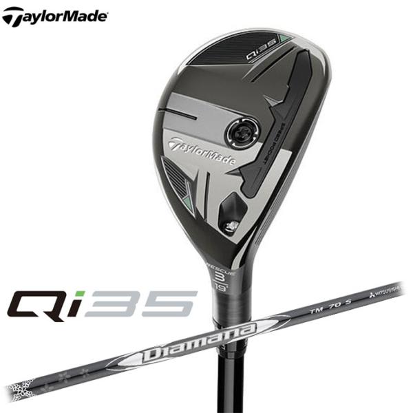 TaylorMade（テーラーメイド） 一部即納OK TaylorMade Qi35 レスキュー