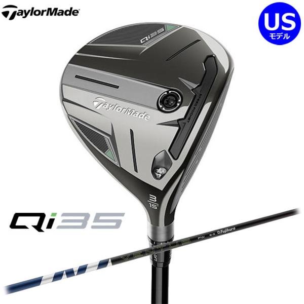 TaylorMade（テーラーメイド） TaylorMade Qi35 フェアウェイウッド US