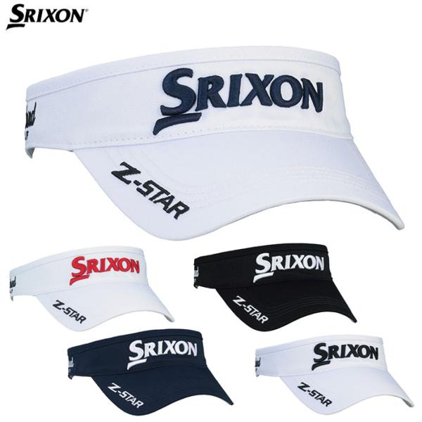 一部即納OK　DUNLOP　SRIXON オートフォーカスバイザー　ツアープロ着用モデル　SMH5351X　ダンロップ スリクソン