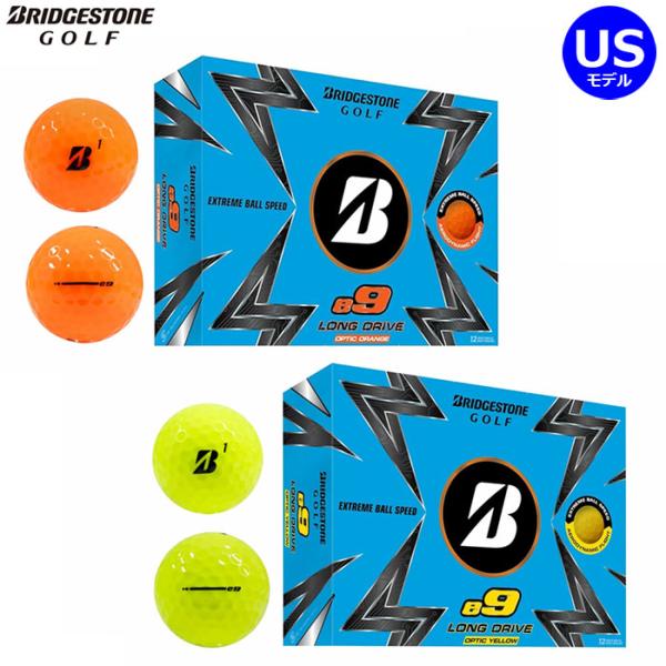 BRIDGESTONE　e9 Long Drive（2023） US仕様　ゴルフボール1ダース（12球）　ブリヂストン