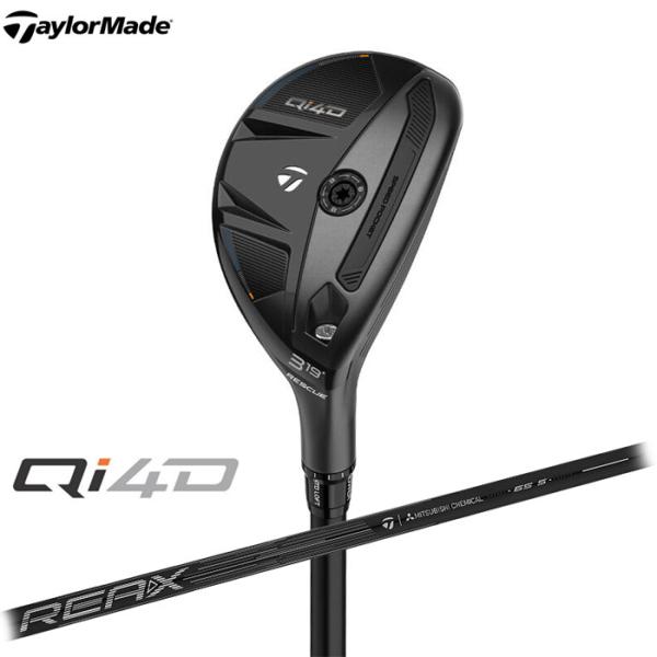 TaylorMade　Qi4D レスキュー 日本仕様　REAX 65 シャフト　テーラーメイド ユーティリティー
