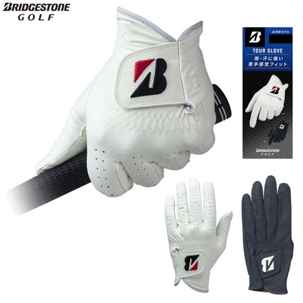 一部即納OK　BRIDGESTONE　ツアーグローブ（2026） 左手用　GL2602　ブリヂストン TOUR GLOVE