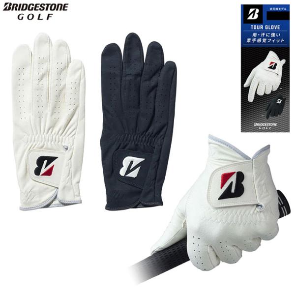 一部即納OK　BRIDGESTONE　ツアーグローブ（2026） 右手用　GL2603　ブリヂストン TOUR GLOVE