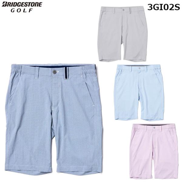 BRIDGESTONE　26年春夏 B-1000　ショートパンツ　3GI02S　ブリヂストン