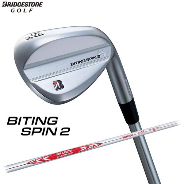 BRIDGESTONE　BITING SPIN2 ウェッジ 2026　N.S.PRO MODUS3 TOUR105 シャフト　B2RS1I　ブリヂストン B-FORGED　バイティングスピン