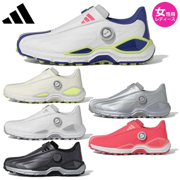 女性用 レディース　adidas -アディダス-　ウィメンズ コードカオス 27 ボア　ONN47　スパイクレス ゴルフシューズ　Women's CODECHAOS 27 BOA