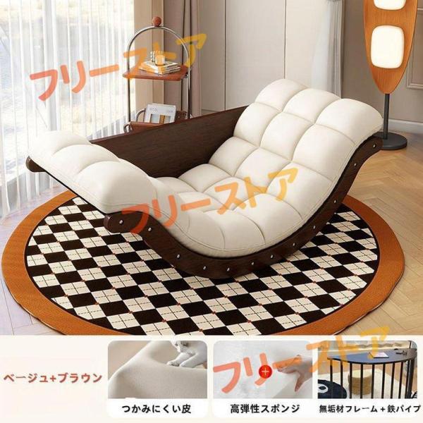���b�L���O�`�F�A �֎q ���@�\ ����� �e�[�u�� ���N���C�j���O�`�F�A ���E���W�`�F�A �A�[���`�F�A �����b�N�X�`�F�A 126X65X45CM ���i�摜1