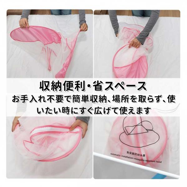 ���g�ᒠ �܂肽���ݎ� �ᒠ 1�l�p �|�b�v�A�b�v�� �h��w�b�h�l�b�g �H��s�v �����x���b�V�� �y�ʃR���p�N�g �g�ѕ֗� �Q�鎞�̖h���΍� �w���� ���s ���i�摜3