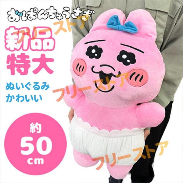 cocoai_mei729 cocoai_mei729