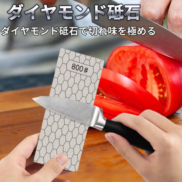 ダイヤモンド 砥石 包丁研ぎ クリップ付 シャープナー 面直し 包丁とぎ ステンレス ダイヤモンドシャープナー とぎいし セラミック 研ぎ石 荒砥石 中砥石