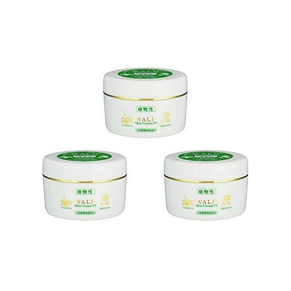 新　ヴァルトスキンクリーム　UV　（WALD Skin Cream UV）　220ｇ (3)