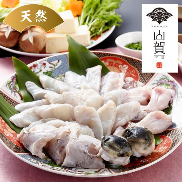 母の日山賀の職人の目利きで選んだ 2kg から 3kg サイズの国産天然トラフグに、弊社社長が自ら包丁を入れ、身質の確 認をした厳選素材だけをちり鍋セットにしました。ふぐ料理海水温が最も低い 1 月から 3 月にかけて仕込みを行い、3D 凍...