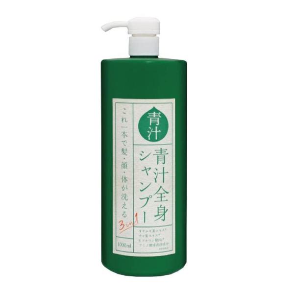 青汁全身シャンプーI 1L IT-2108-01 1本