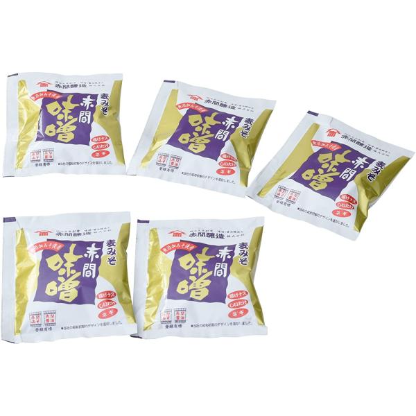 母の日高級味噌汁・無添加原材料:麦味噌、かつおだし、揚げナス、ねぎ、しいたけ内容量:5袋(9.8g×5)アレルギー表示:大豆◆商品説明◆自家製天然醸造の無添加麦みそを使用しました。旨味のきいた揚げナス、椎茸、緑鮮やかなネギはこくがあり特に若...