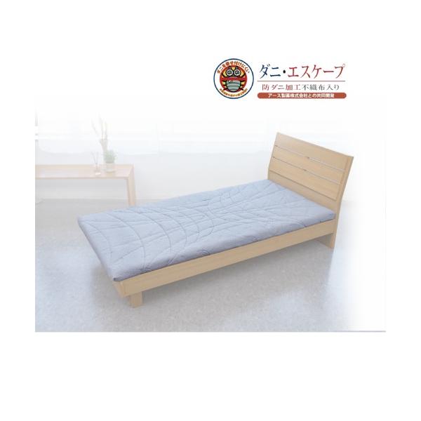 高反発マットレス プリマレックス レイヤープレミアム セミダブル 敷きふとん アース製薬 防ダニ不織布 ダニノット 山甚物産 日本製 メーカー直送品